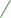 separator